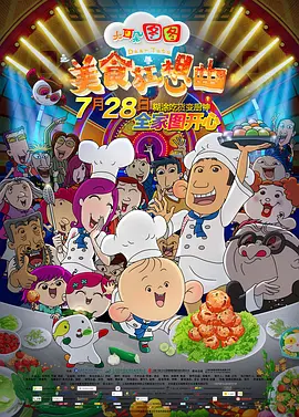 国产一级视频久久